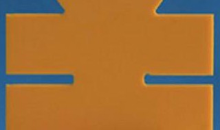 a轮融资股权稀释多少 该如何计算?