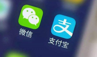 支付宝把钱扫给第三方怎么能追回来 不知道的可以看看