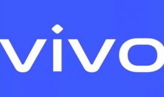 vivo语音找回手机 vivo手机怎么用语音找回
