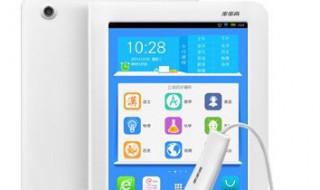 步步高平板怎么下载其他应用?(平板电脑可以下载步步高软件吗)