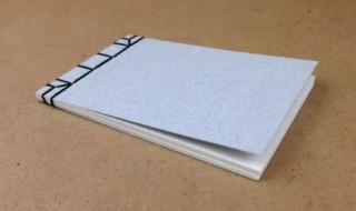 六孔线装古装书教程（六孔线装书穿线步骤）