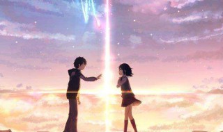 你的名字经典语录（你的名字经典语录日语）