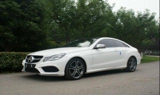 15款奔驰E200有AUX接口吗 奔驰e300有aux接口吗