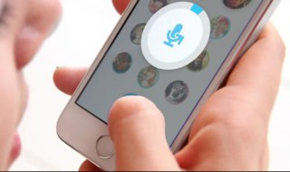 发语音怎么让声音好听(发语音的时候怎么让声音好听)