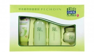 百雀羚四件套使用方法（百雀羚四件套）