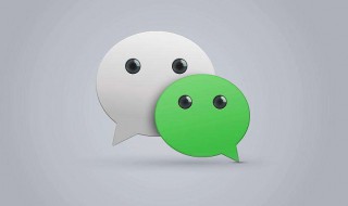 微信旁边的悬浮窗怎么关（微信上面的悬浮窗怎么关）