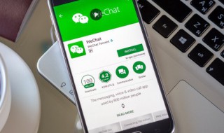 微信怎么设置青少年模式 ipad微信怎么设置青少年模式