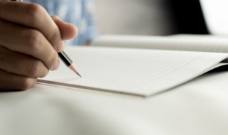 给学生的评语怎么写（家长给学生的评语怎么写）