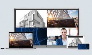 电子白板一直蓝屏怎么办(电子白板一直蓝屏怎么办苹果)