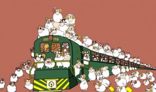 什么时候春运 什么时候春运2022