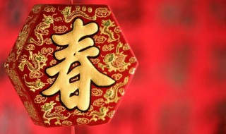 关于迎新年的诗 关于迎新年的诗句