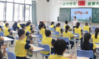 数见不鲜什么意思 数见不鲜意思是什么