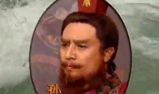 老版三国演义主题曲介绍（老版三国演义的主题曲）