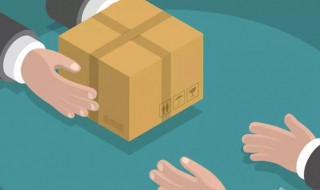 快递在途中丢失怎么办（快递在途中丢失了怎么办）