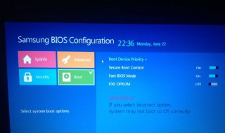 电脑的操作系统坏了怎么办啊 电脑系统坏了怎么办