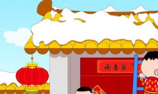 新春祝福短信(新春祝福短信2022)