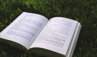 微信名字男孩霸气 微信名字男孩霸气简短