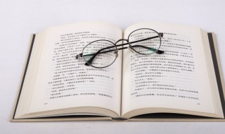 微信名字男成熟稳重的英文 微信名字男成熟稳重的英文网名