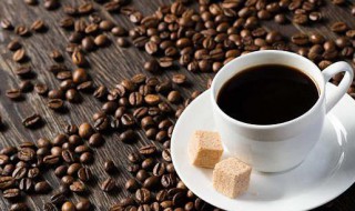 黑咖啡的营养价值（黑咖啡的营养价值及功效）