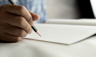 三体语录经典的句子 三体语录大全