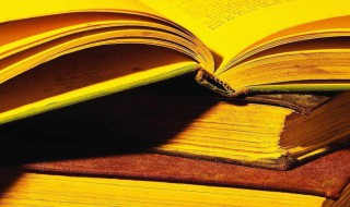 2021年励志好好工作句子 2021工作励志的句子