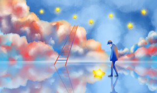 生活人生感悟句子 生活的感悟人生句子