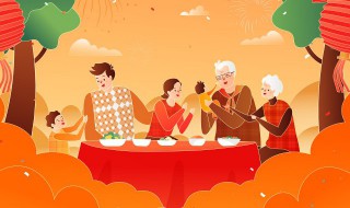 牛年祝福领导短信（牛年春节发领导祝福短信）