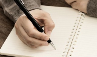 开年祝福语 开年祝福语2021