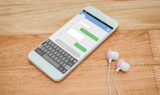 年终奖经典说说（年终奖的说说）