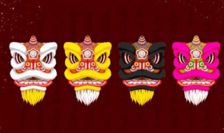 醒狮是什么（醒狮是什么牌子的衣服）