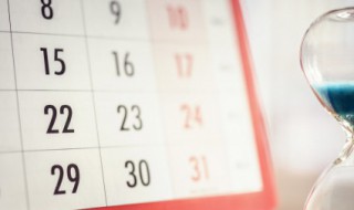 三九四九是什么时候（三九四九是什么时候开始算的）