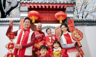 祝福亲人新年快乐的话 祝福亲人新年快乐的话语简短