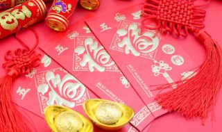 正月初六吉祥话（正月初六吉祥话 牛年 彩虹）