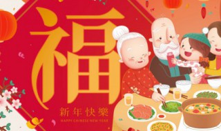 开工大吉说说(开工大吉说说朋友圈)