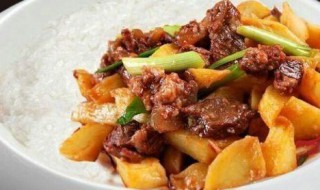 牛肉盖浇饭如何做（牛肉盖浇饭如何做才好吃）