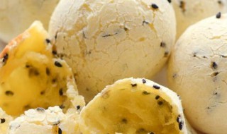 麻薯烤包怎么做（烤箱做麻薯包）