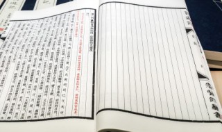 红岩的内容简介 红岩的内容简介和主题思想