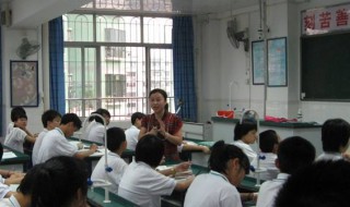 开绿灯造句 开绿灯造句子10字