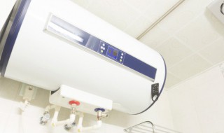 储水式热水器显示e4怎么解决 储水式电热水器出现E4怎么解决