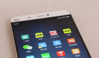 微信支付提现多久能到账(微信支付提现多久能到账银行卡里)