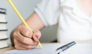 写一个人早出晚归的句子 写一个人早出晚归的句子简短