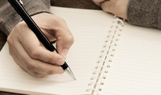 牛年春节朋友圈祝福说说 牛年的新年祝福朋友圈