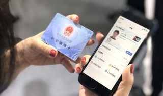 电子医保卡开通步骤(电子医保卡开通步骤视频)