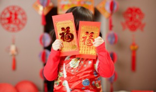 春节放假安排2021 春节 放假 2021