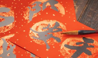 迎新年的作文（迎新年的作文300字）