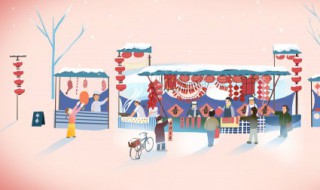 除夕之夜的诗句（除夕之夜的诗句王维）