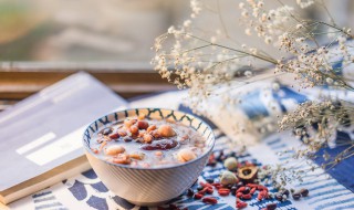 八宝粥怎么做才好吃 八宝粥怎么做才好吃?