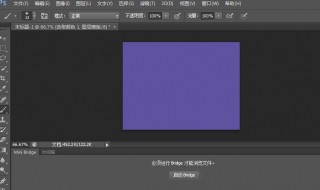 人像ps皮肤修图技巧（ps人像脸部修图教程）