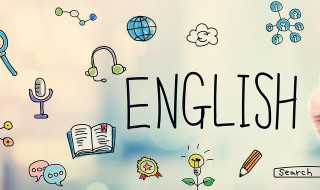 关于英语动词不规则的记忆方法（不规则动词快速记忆法）