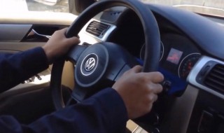 起步打方向盘技巧 起步打方向盘技巧图解